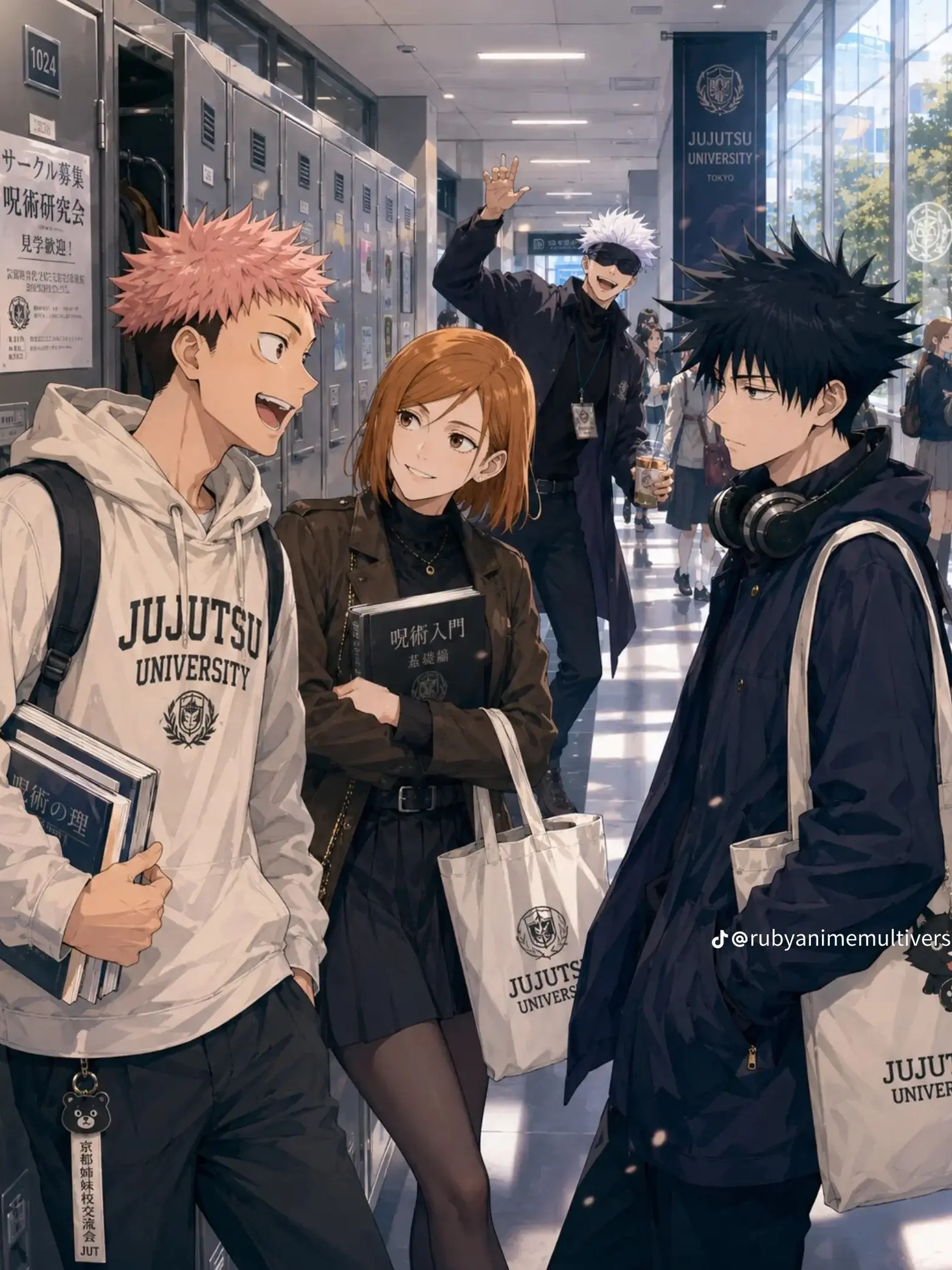 MNW90의 First Years at Jujutsu High