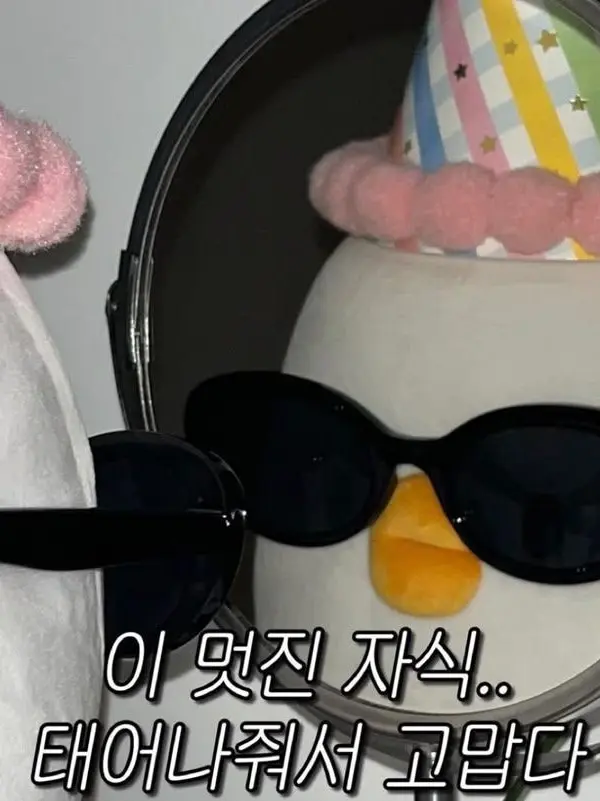 Lihe.x113의 진우에게 꼬리치는 년? 야.따라와^^