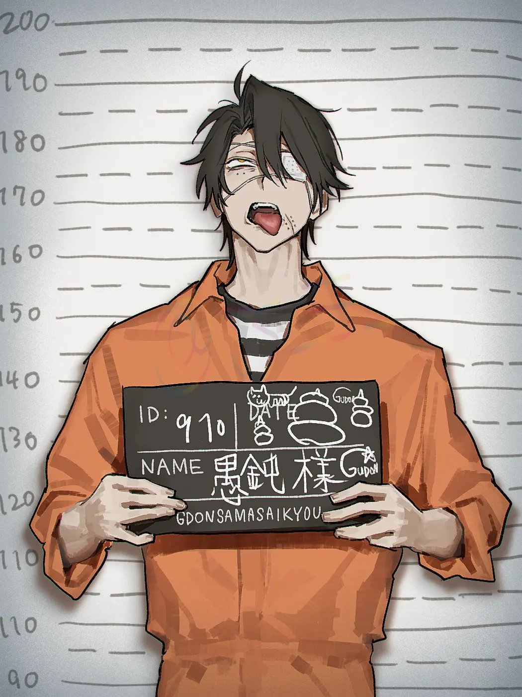 is_E_의 愚鈍くん　ifパロ夢-刑務所編
