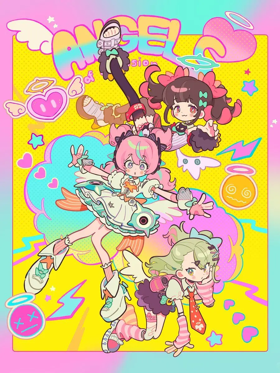 Alpha171의 (젠존제) AOD