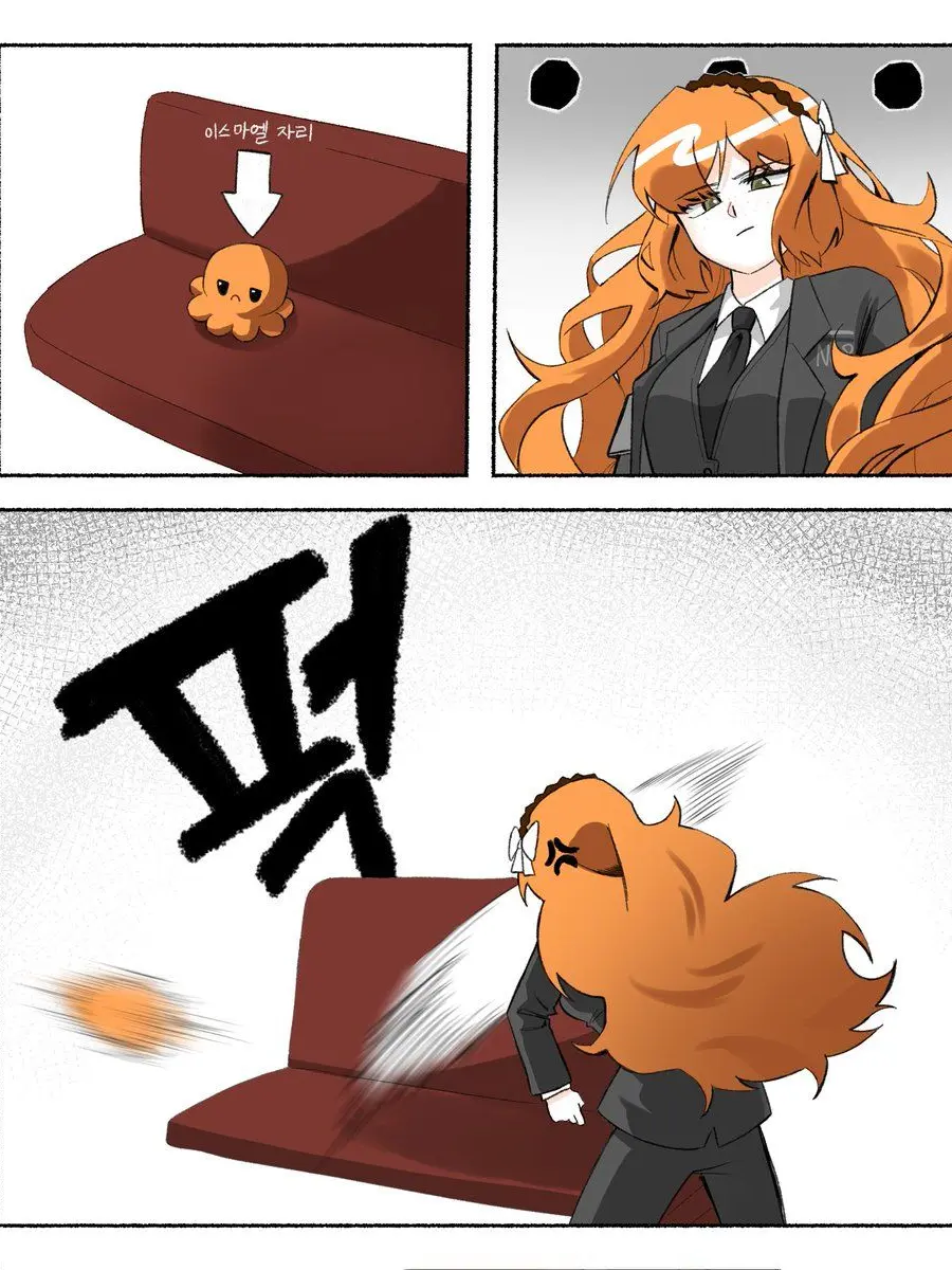 BoldCape0040의 림버스 컵퍼스 이스마엘