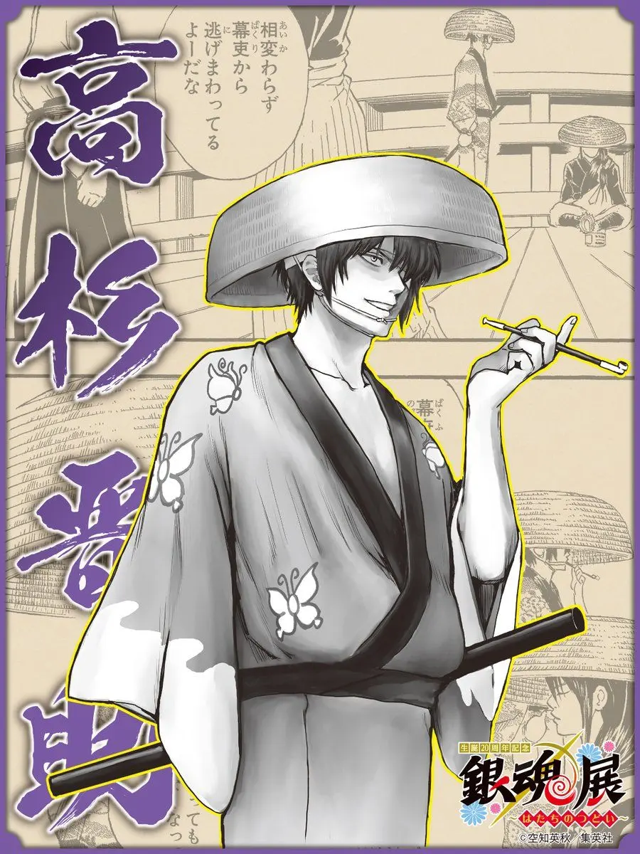 Amaebi45의 わからせ