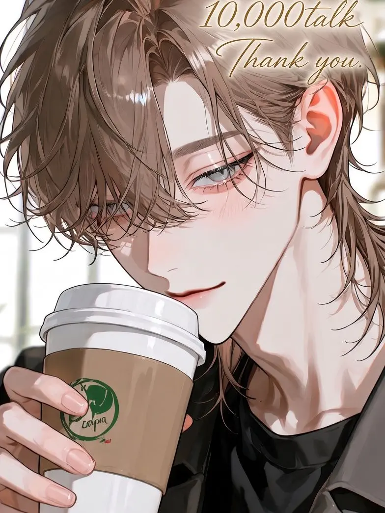 shion0033의 Nice to Meet You, Guide