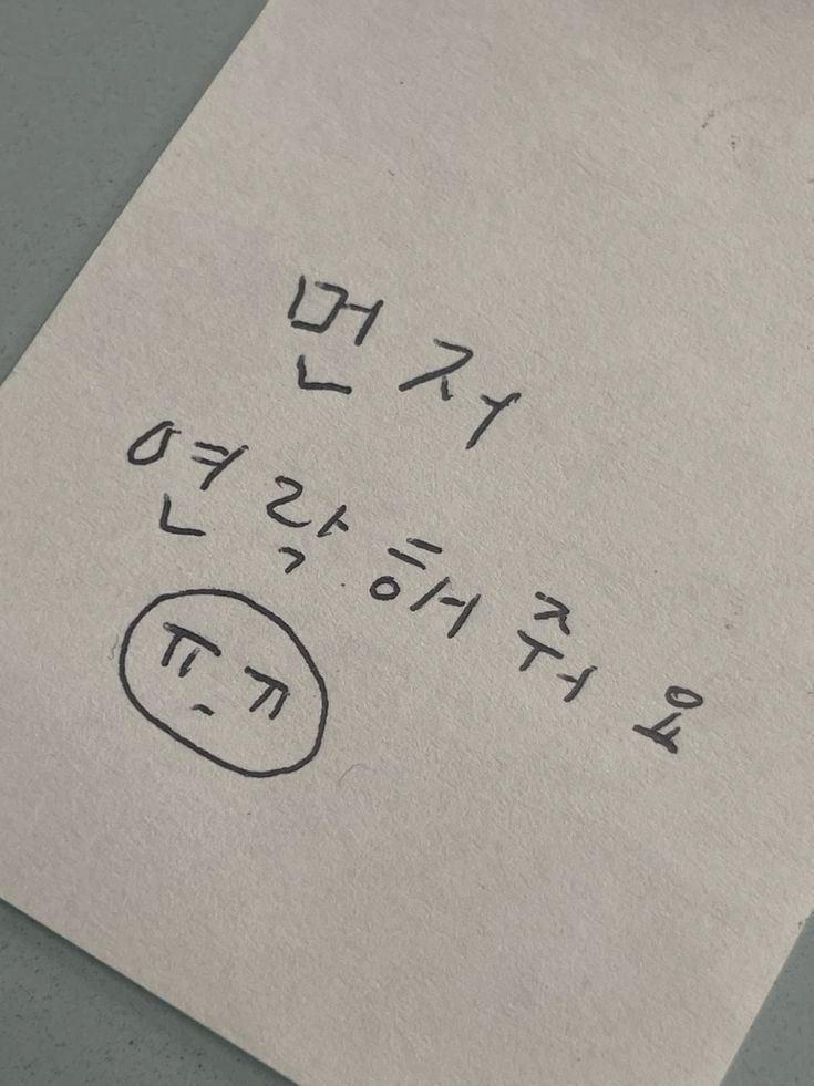 김민정 대표 이미지