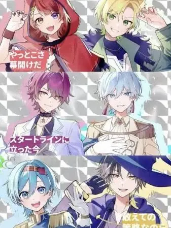 Rinnkadayo의 バカまじ