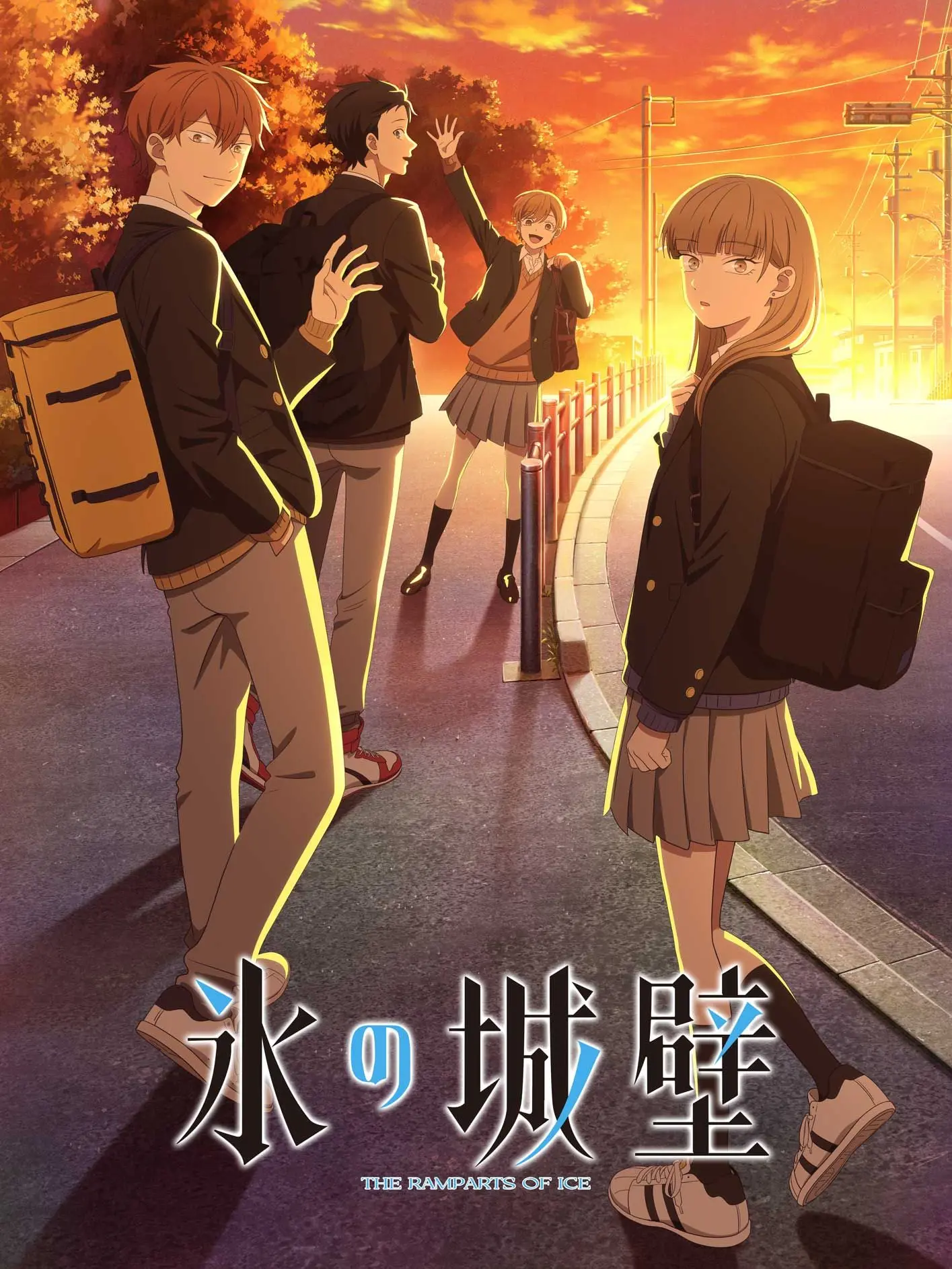 noriwasherelol의 The Ramparts of Ice
