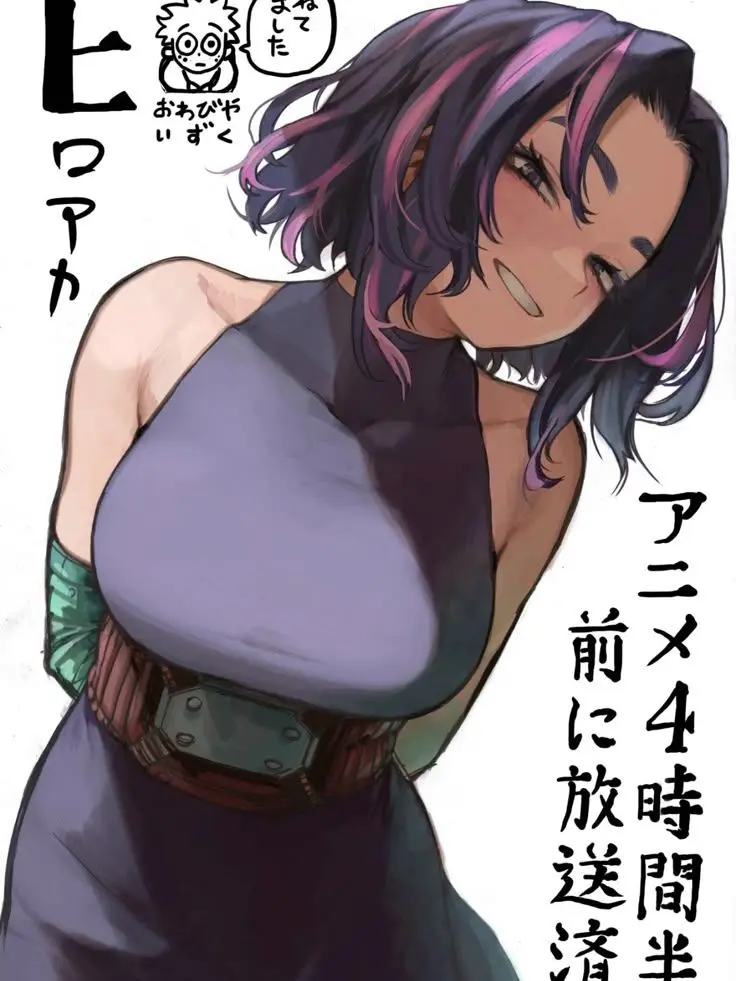 mentomori114514의 レディナガンに拾われた！？