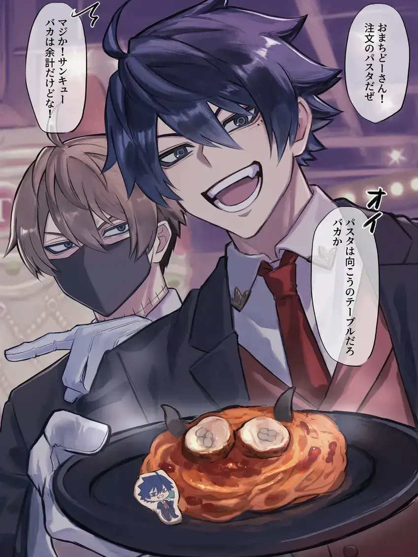 Kouganya905의 犬系男子！いざ勝負！（？）