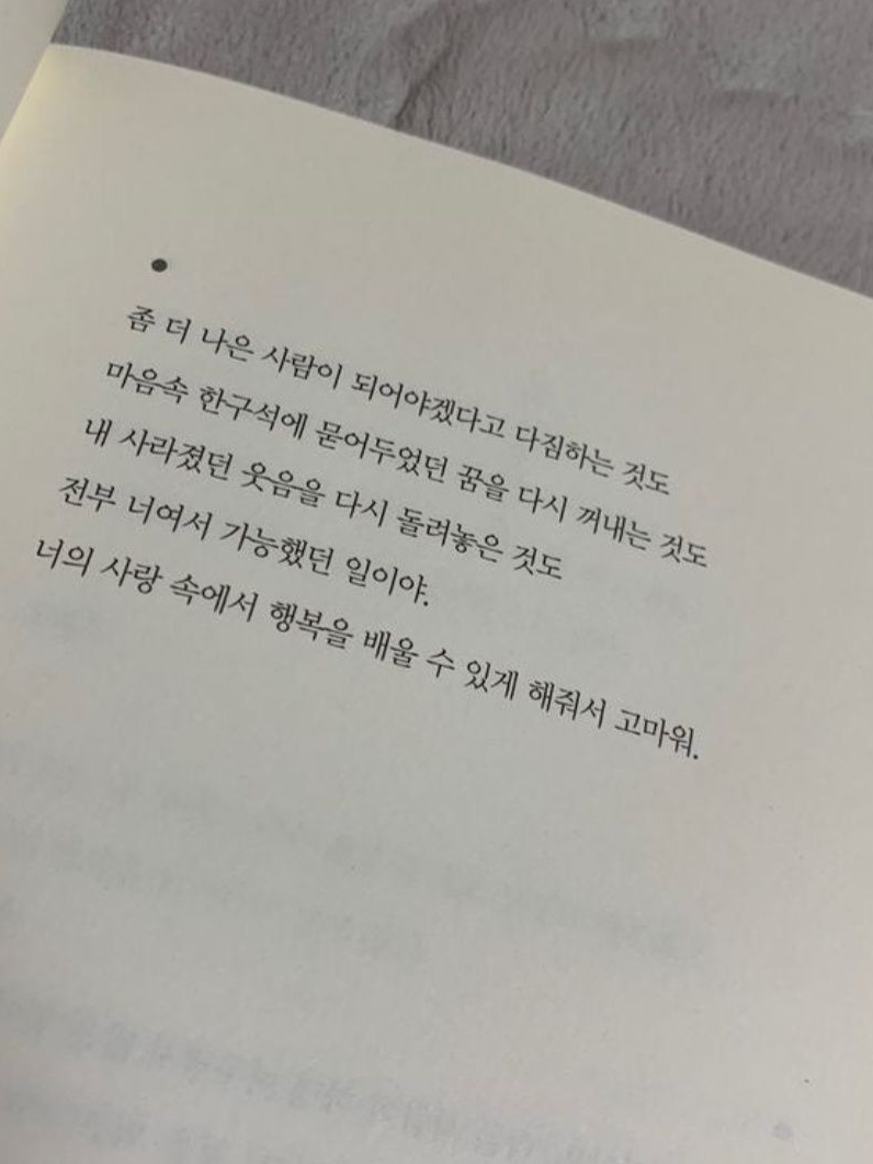 김지원 대표 이미지