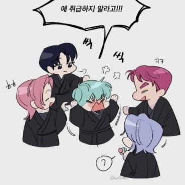케데헌 [Role change!]