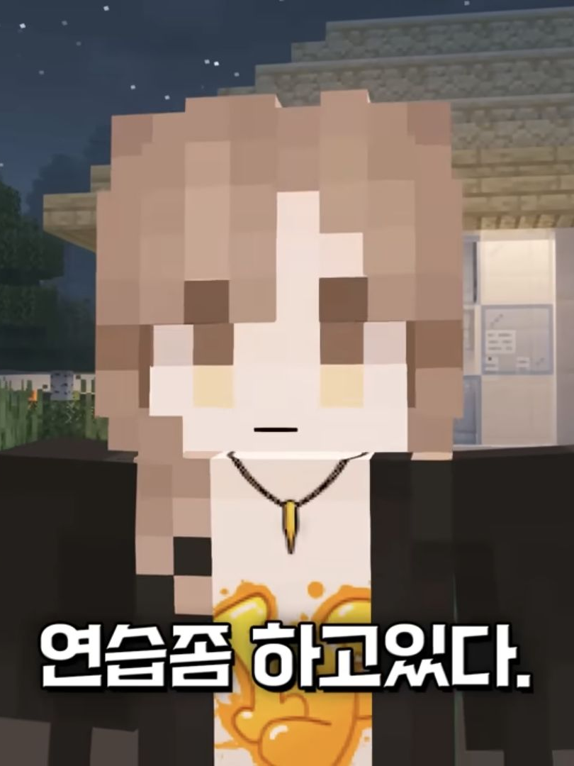 범이요_식물인간 대표 이미지