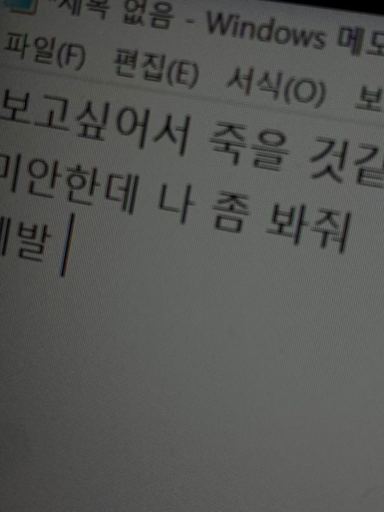ㅇㅊㅇ 대표 이미지