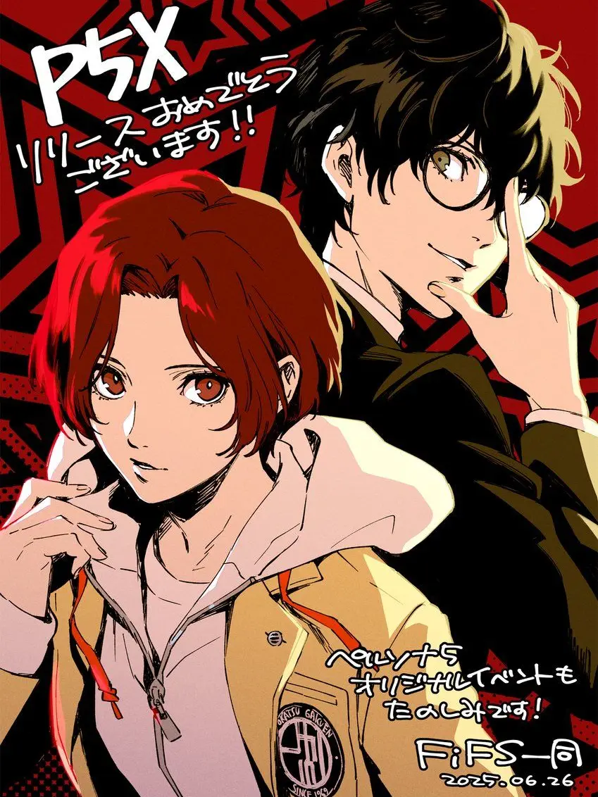 LonelyDaisy9774의 ペルソナ