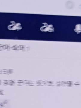 백일몽 대표 이미지