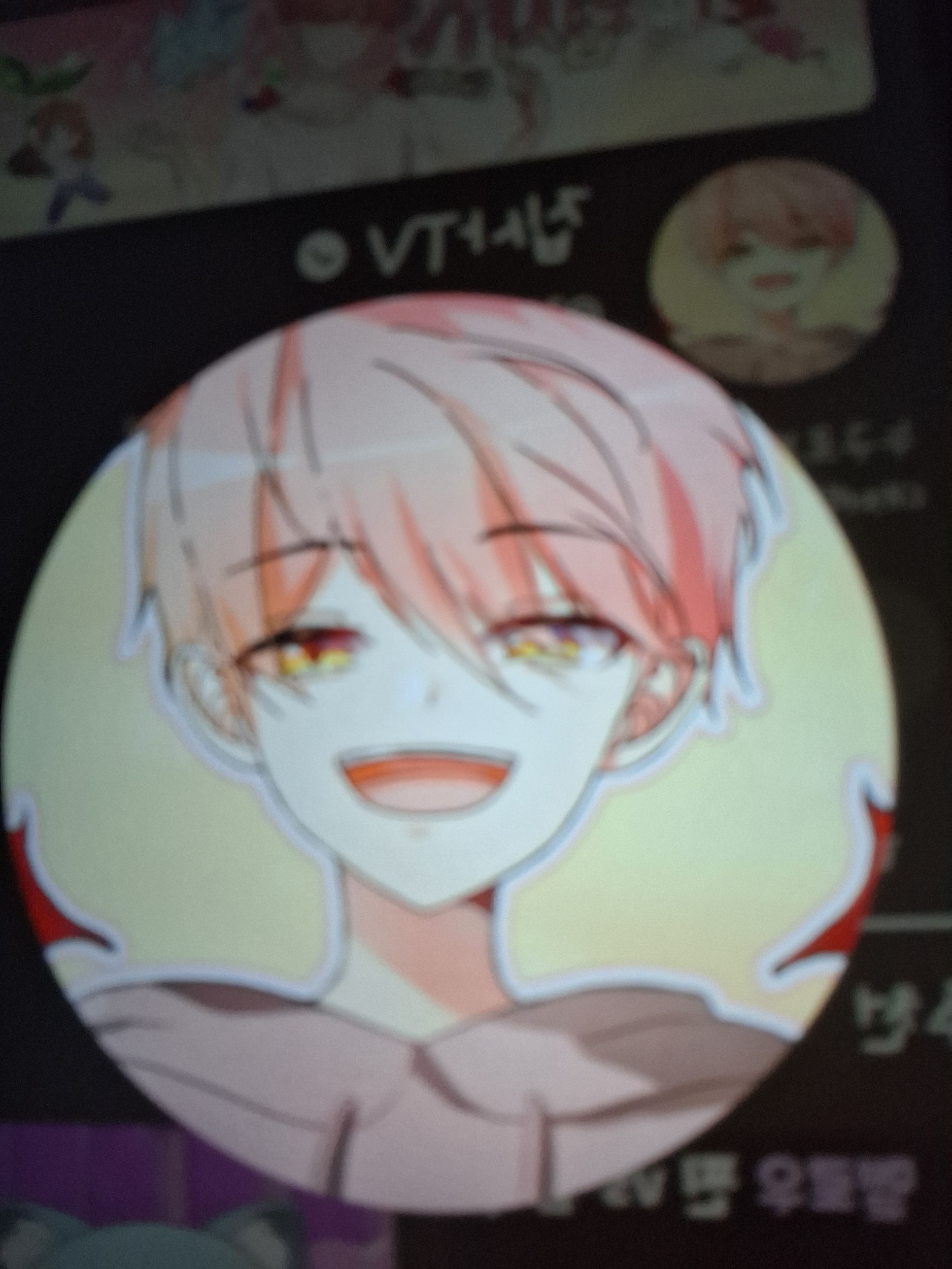 팀대저택 서커스...?(공포) 대표 이미지