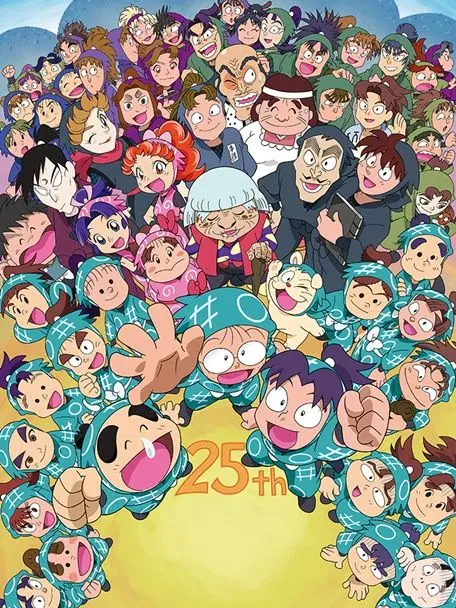 SilverVomit1312의 小松田さん達との恋 .ᐣ‪.ᐟ