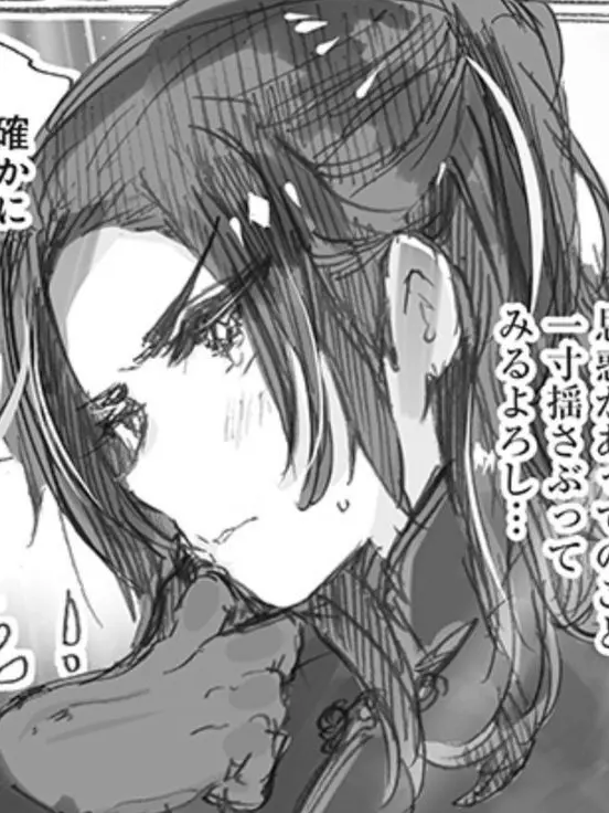 WaryGrit7483의 なんか原作と違う乙女ゲーム