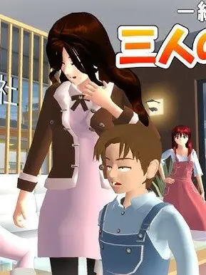 BrownBell9647의 ゴーユーの部屋(死神編)