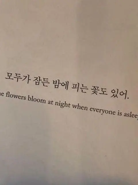 mya_mya_mya_mya의 [뜰팁] 마법소녀