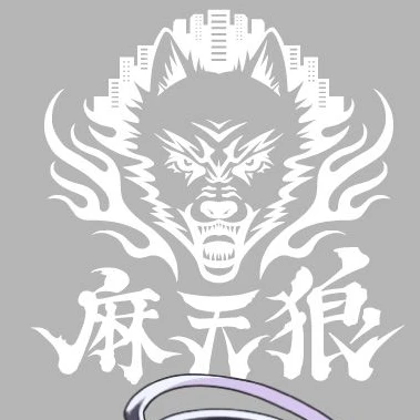 シンジュクの狼たち