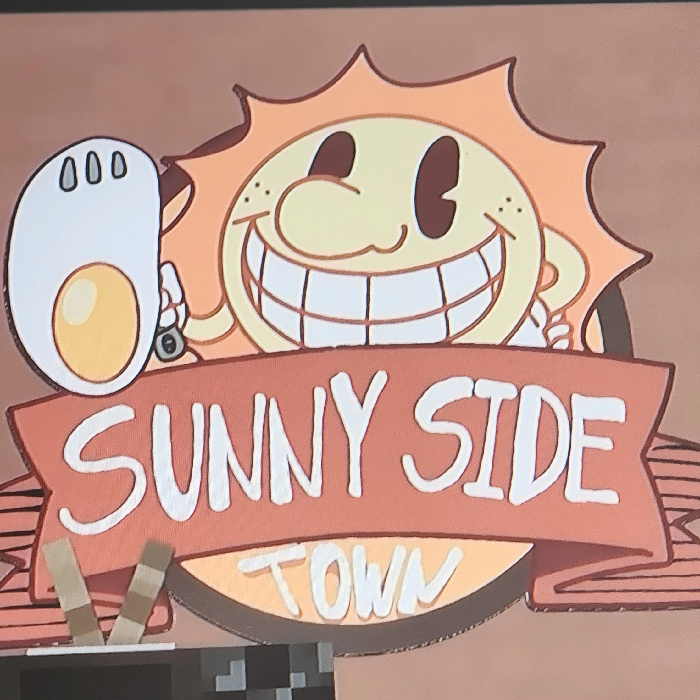 써니 사이드 타운