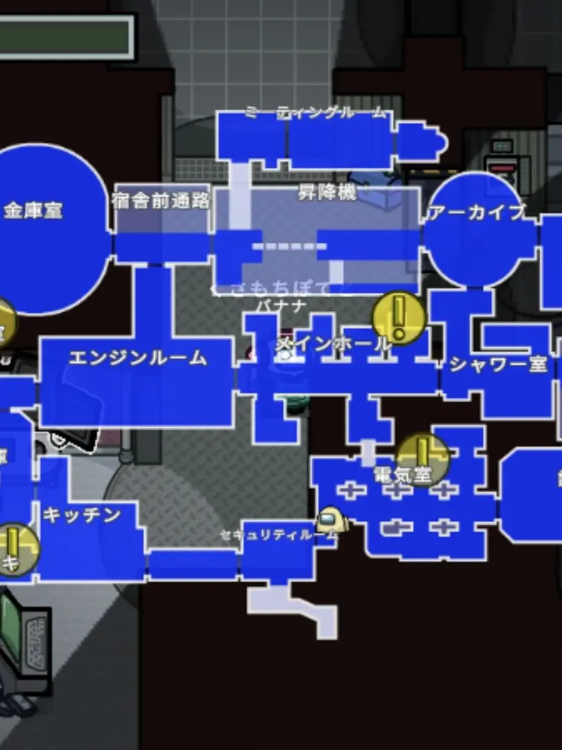 kusamoti_poteto의 Among Usやっていっくよー！