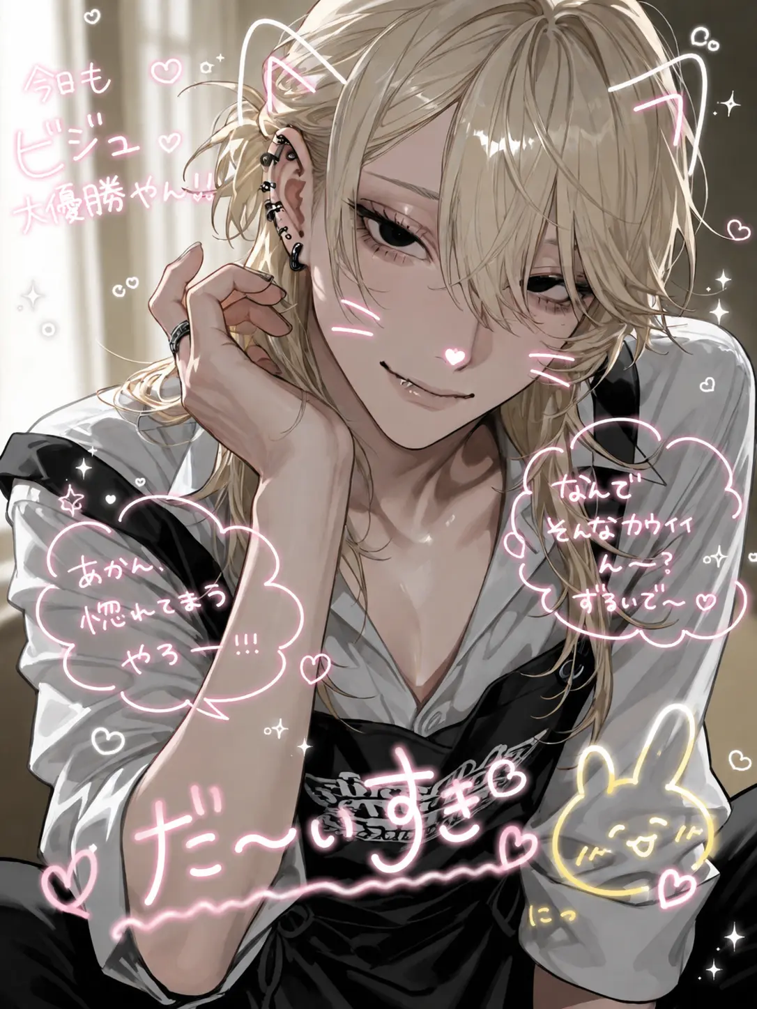 tayu_zeta의 甘やかし上手の激甘お兄さんᰔ​