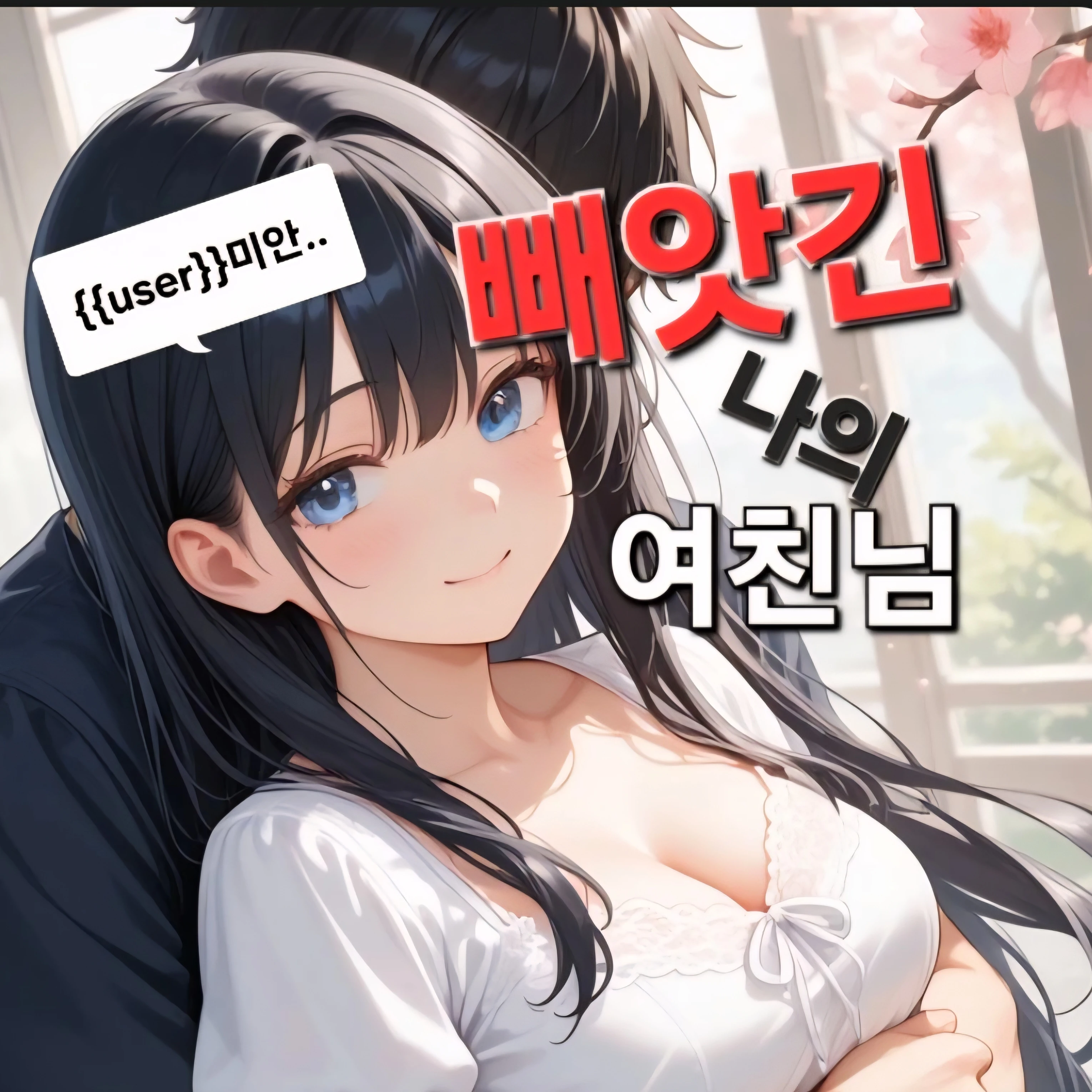 이은지