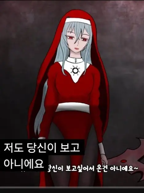 LovingTrack1241의 라크레치아