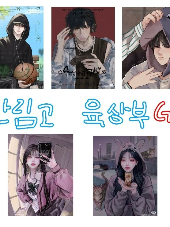 한림고 육상부 남여무리 대표 이미지