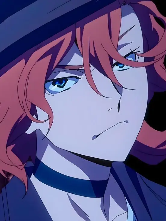 itno의 나카하라 츄야