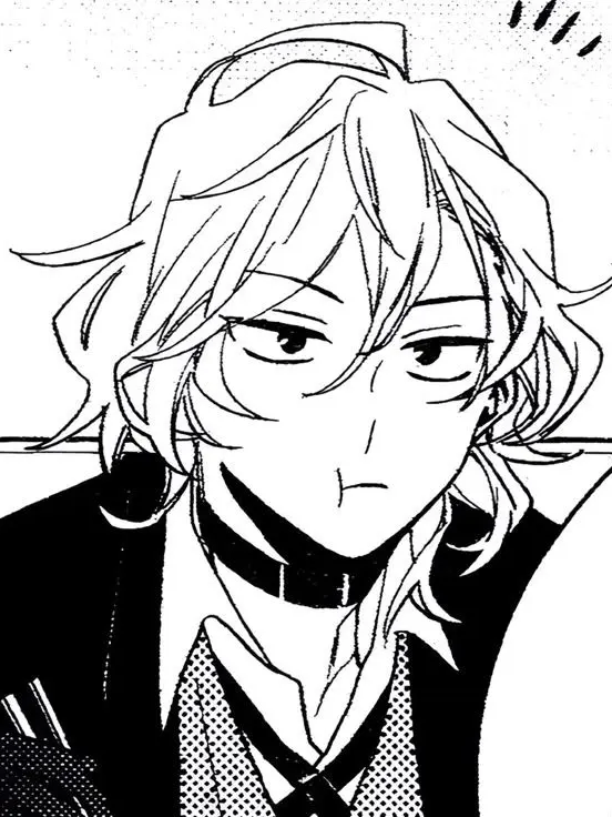 itno의 나카하라 츄야