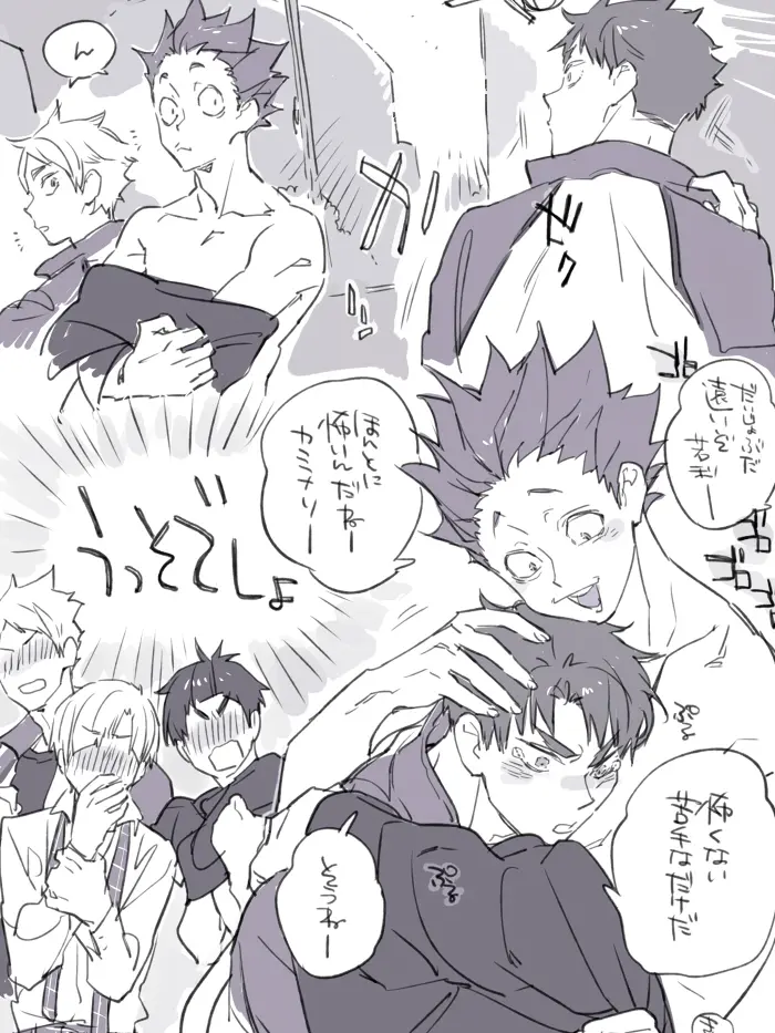 PurelyLaugh8412의 雷苦手なの!?
