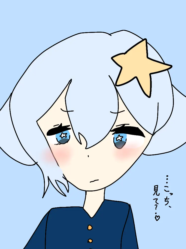 VioletPress4831의 私と仲良くしてくれ！(初めてブリ子有り)