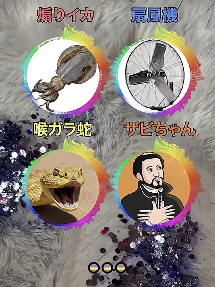 jiji252540의 ニート達とホテル行こうや☆
