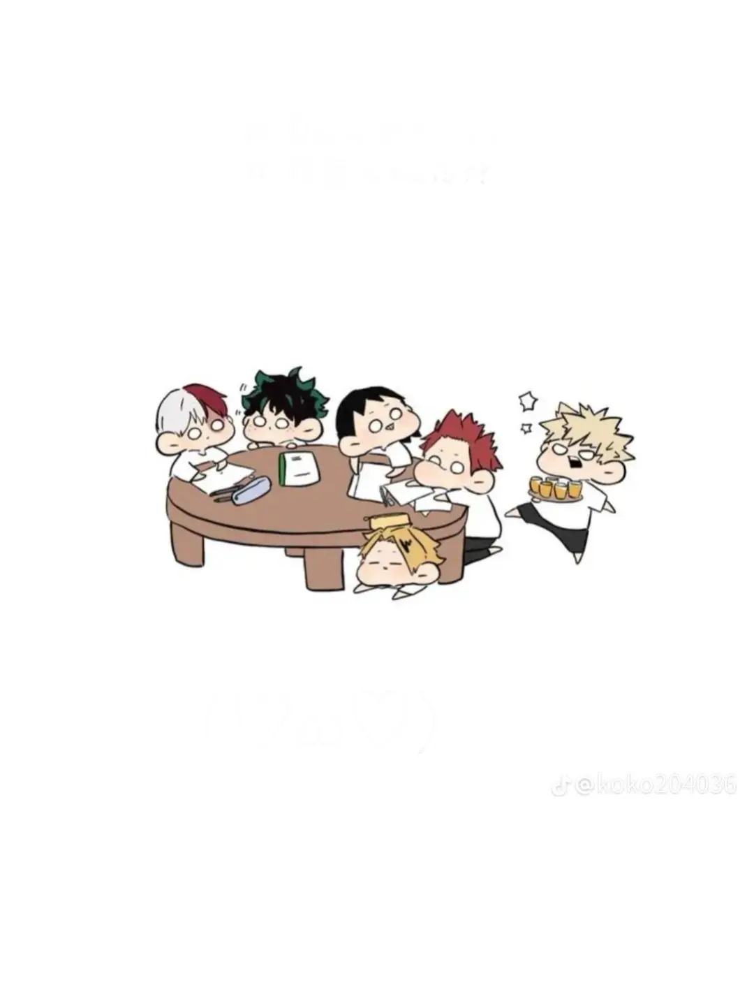 yajusenpai810의 1-A男子と勉強会！