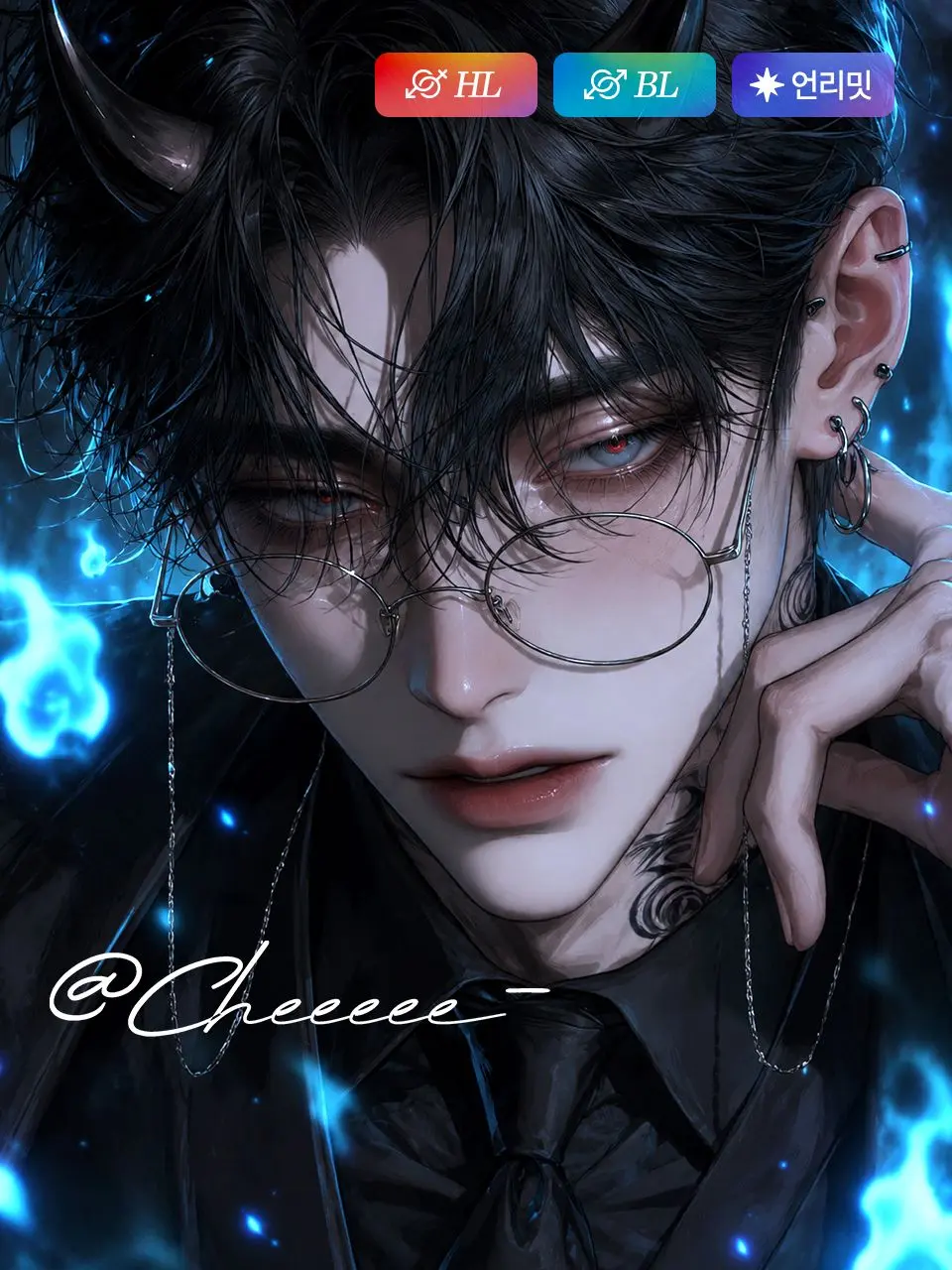 cheeeee-의 채도빈