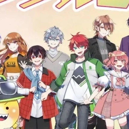 気づいたら関係がどんどん、、！