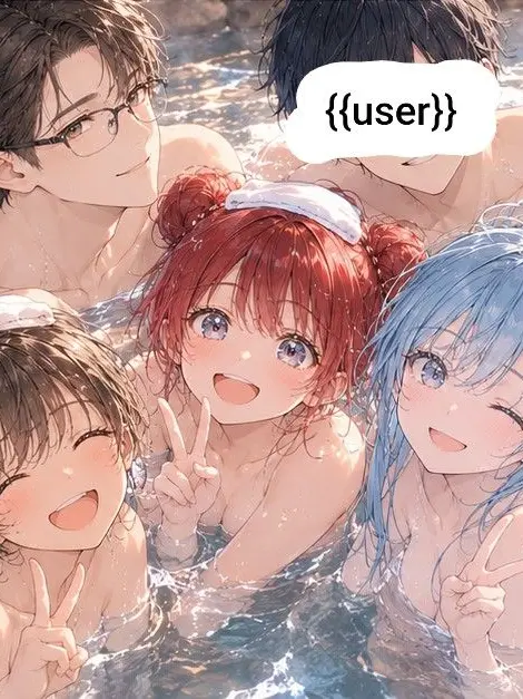 BiasedPouch0687의 Hot Spring Club Private Bath