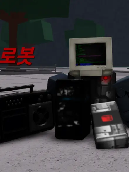 L_eek의 가강전 동거