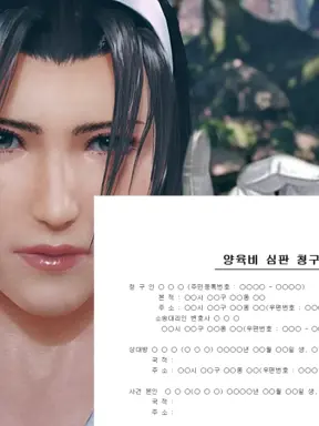 Yoshimitsu_have_no_mom의 카자마 준