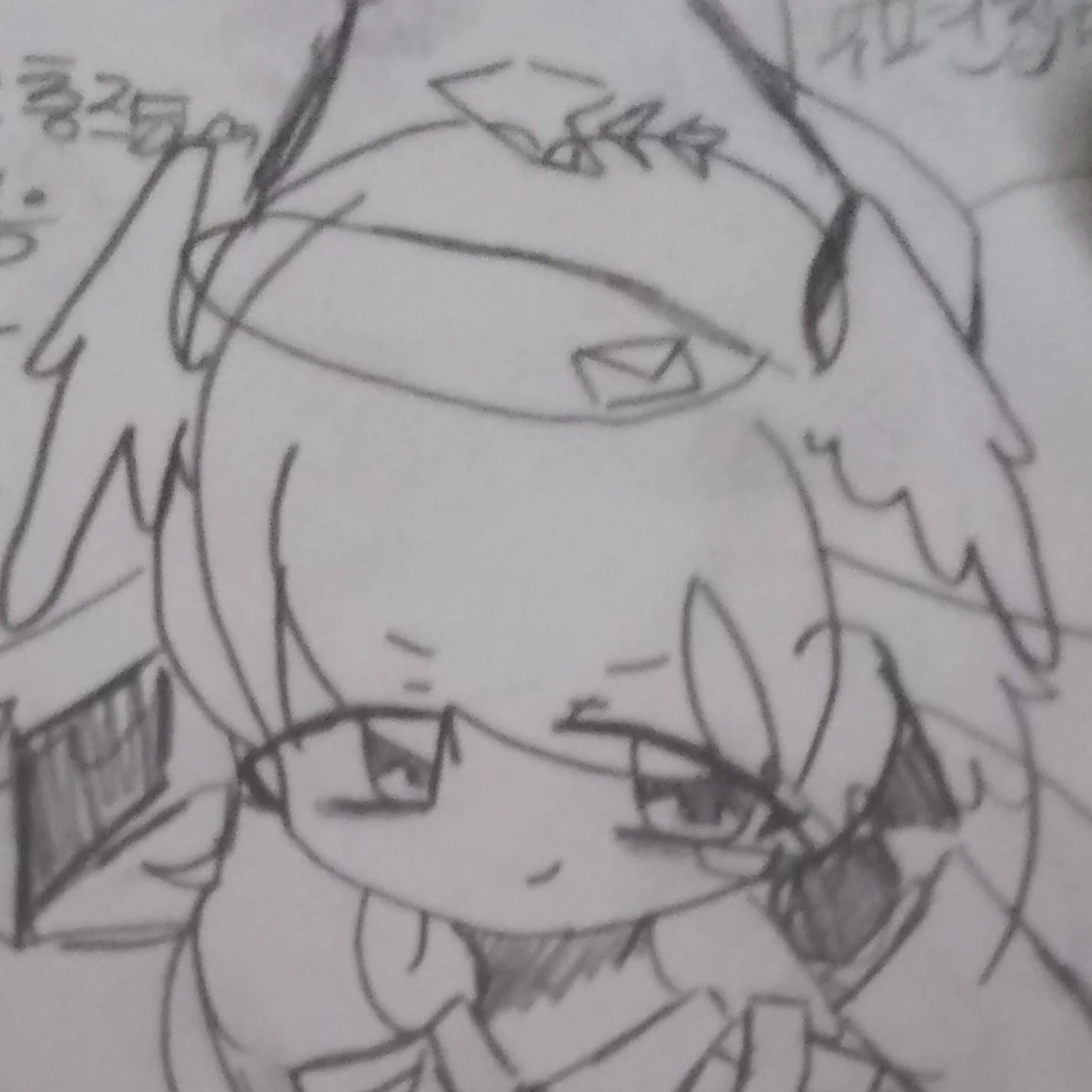 보리