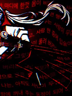 Meetmeat의 야루치오!!!쟤반의반이라도닮아봐라!