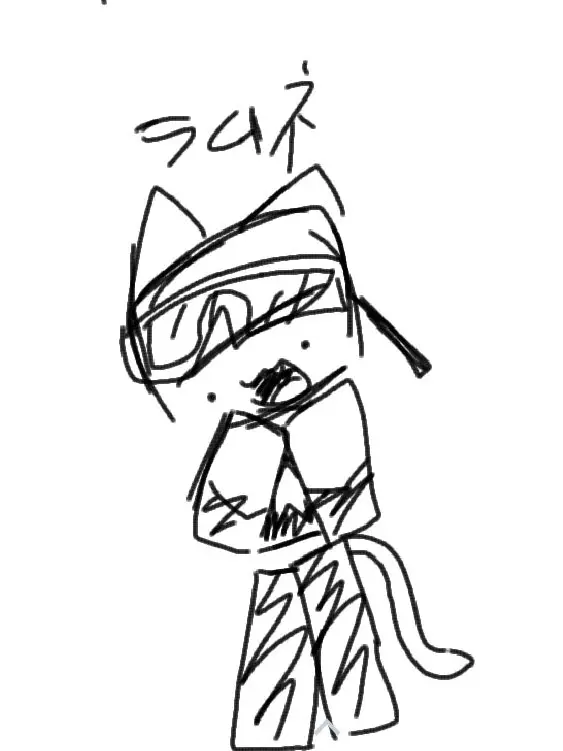 Spruto의 カオス修学旅行(高校2)