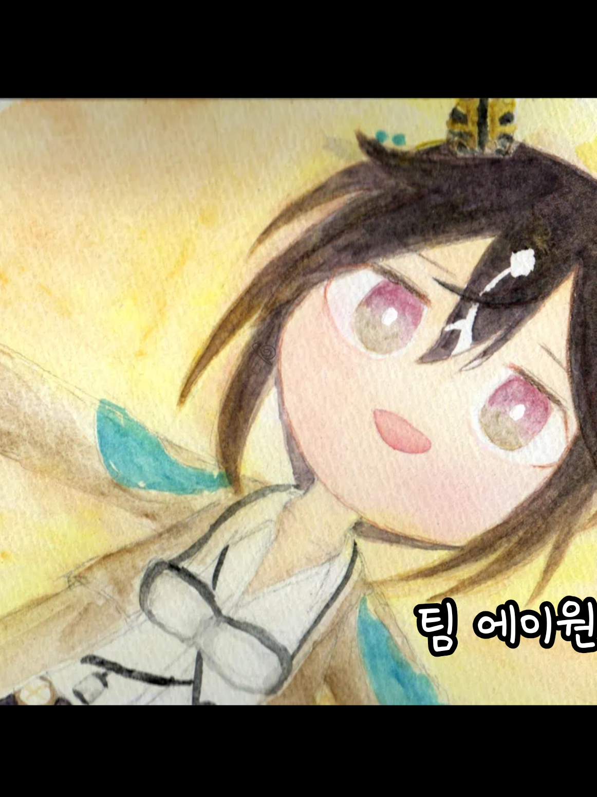 팀 A1 대표 이미지