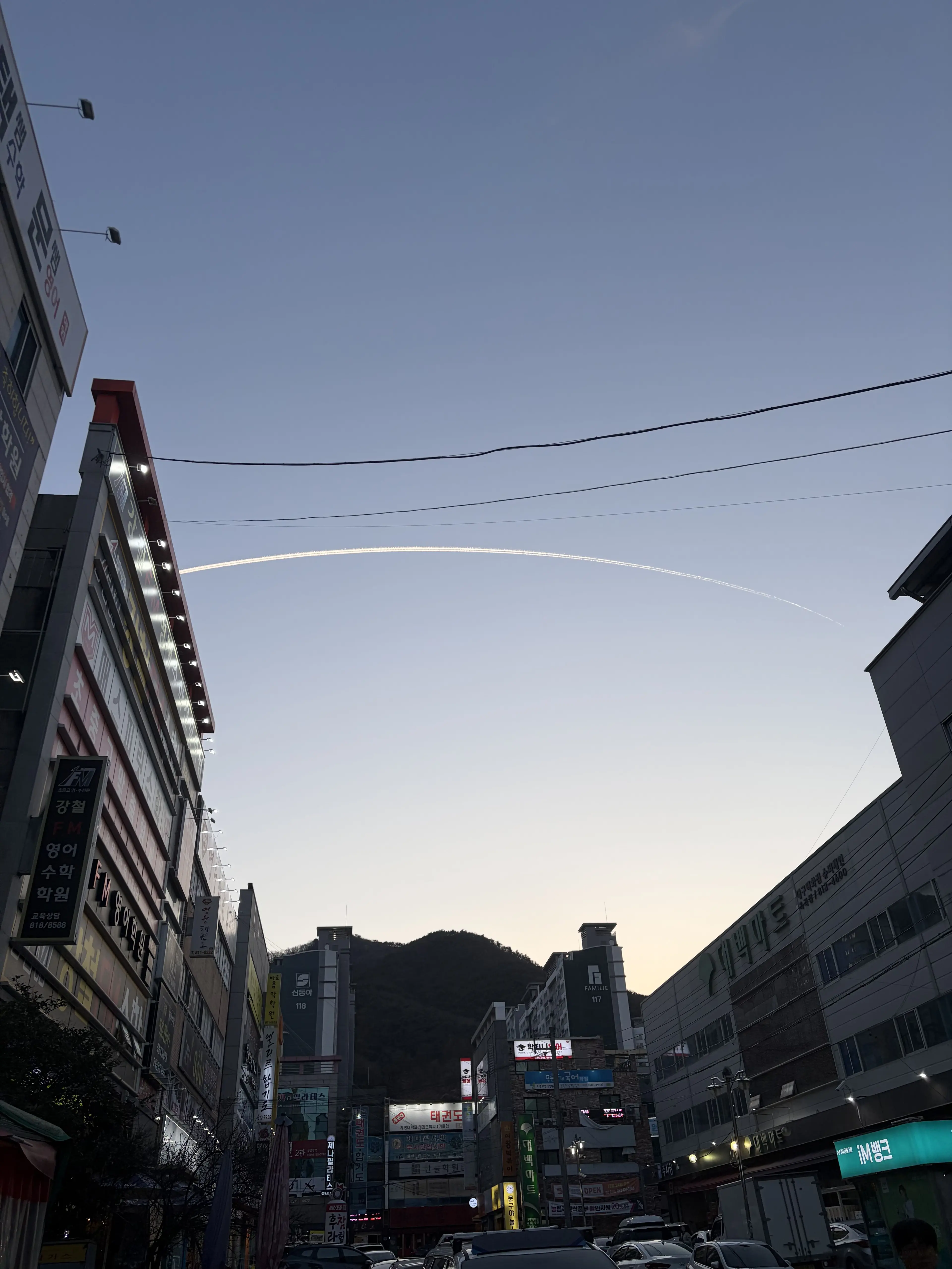 CandidKazoo9642의 미안해