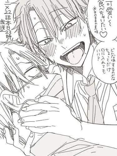 NumbKrill4320의 ILoveYou❤︎