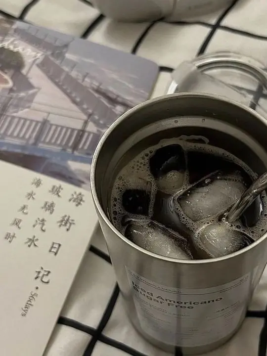 keenGrebe4568의 이도현