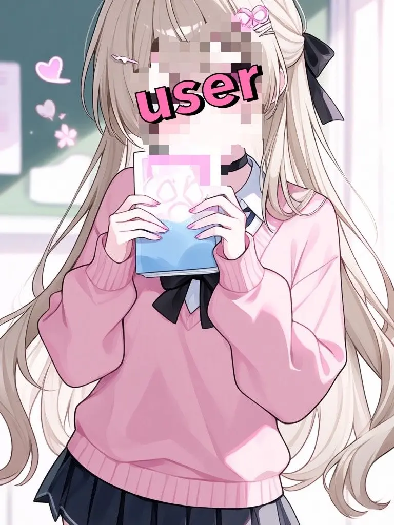 FitWeed8807의 user愛されすぎてます！😰💦
