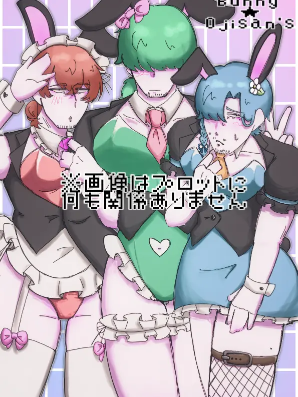 CozyLava4793의 坩堝に混ざる。